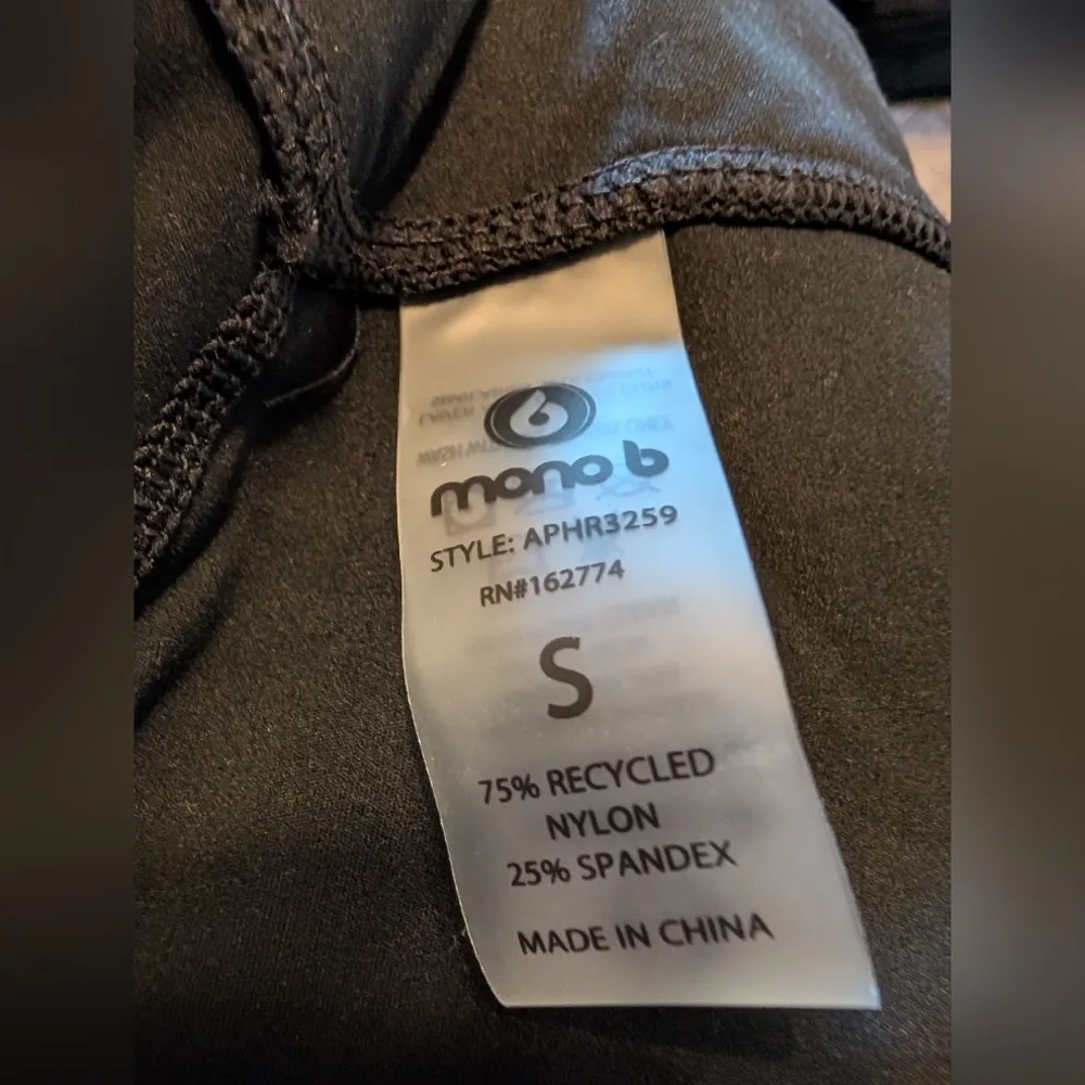 Mono B Black Athletic Shorts - Image 3