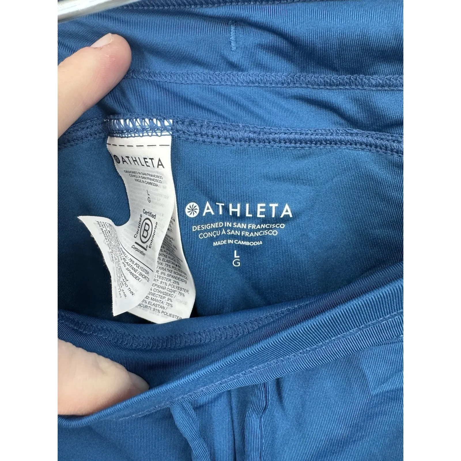 Athleta Surge Swim Beach Shorts Women L Blue Vacation Resortwear Summer Athletic - Image 4