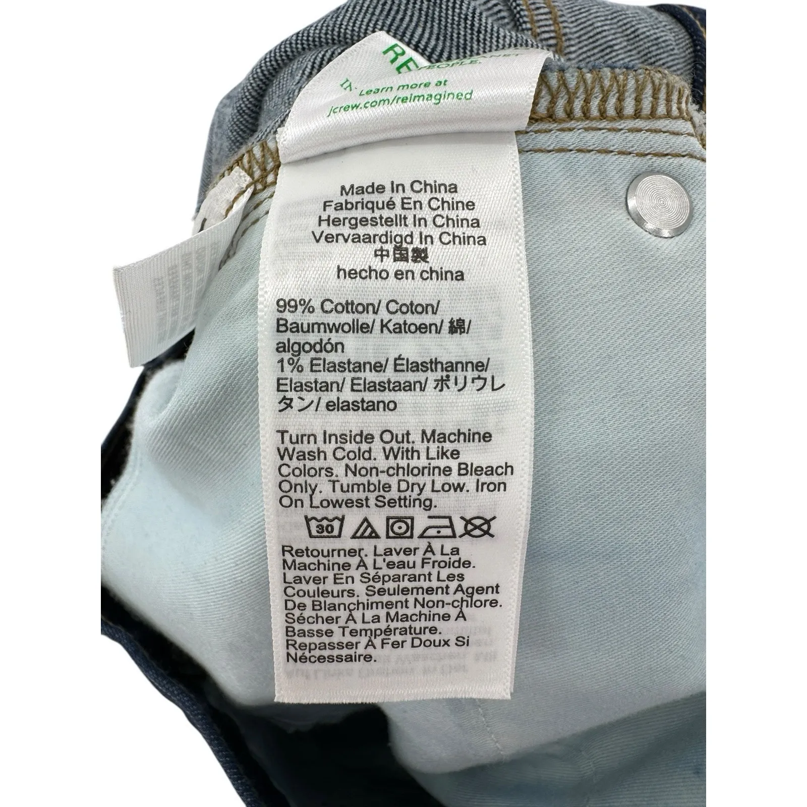 NWT J Crew Jeans Size 33 Womens '96 Denim Trouser Wide Leg High‎ Waist Work New - Image 6