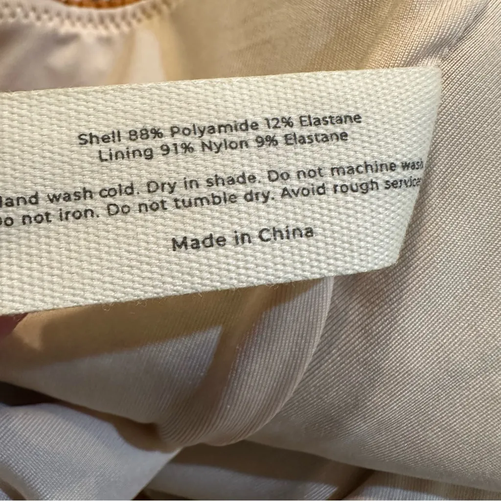 WANDERLUST Swim One Piece Tan Sienna Textured Swimsuit Size Large - Image 9