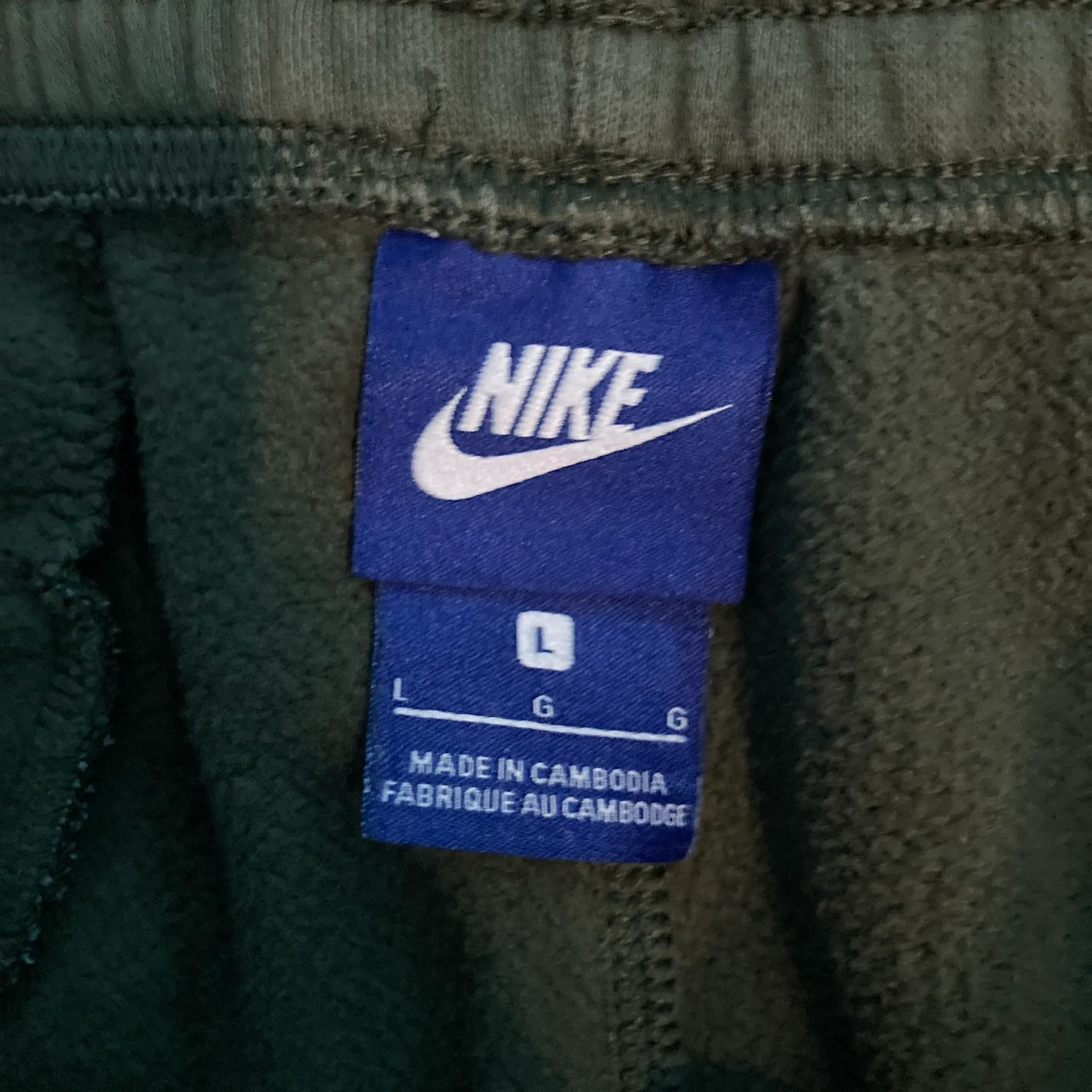 Nike Olive Green Sweatpants - Image 3