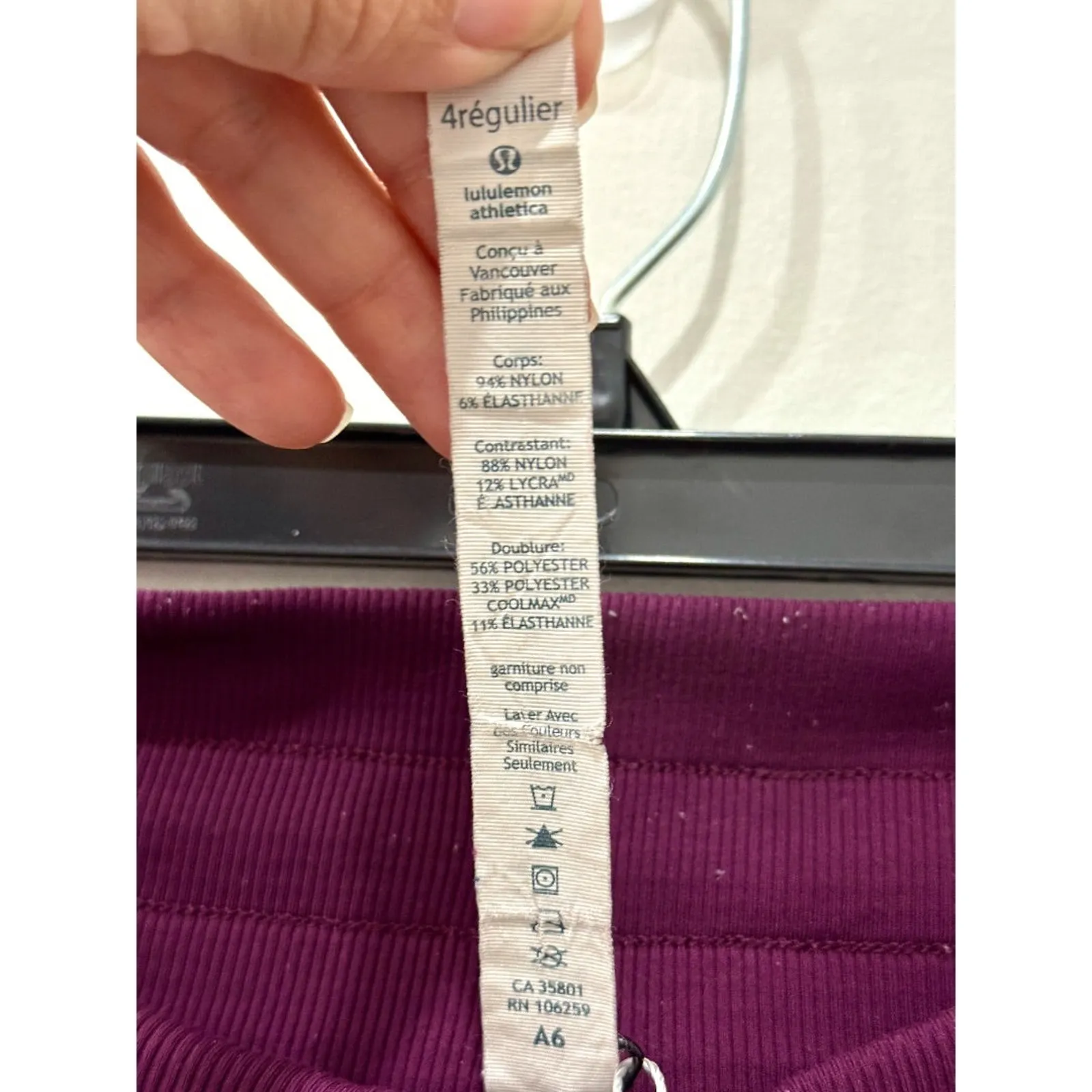 Lululemon Drawscord Hem Straight Cinch Studio Pant II *No Liner Plum Women's 4 Purple - Image 6