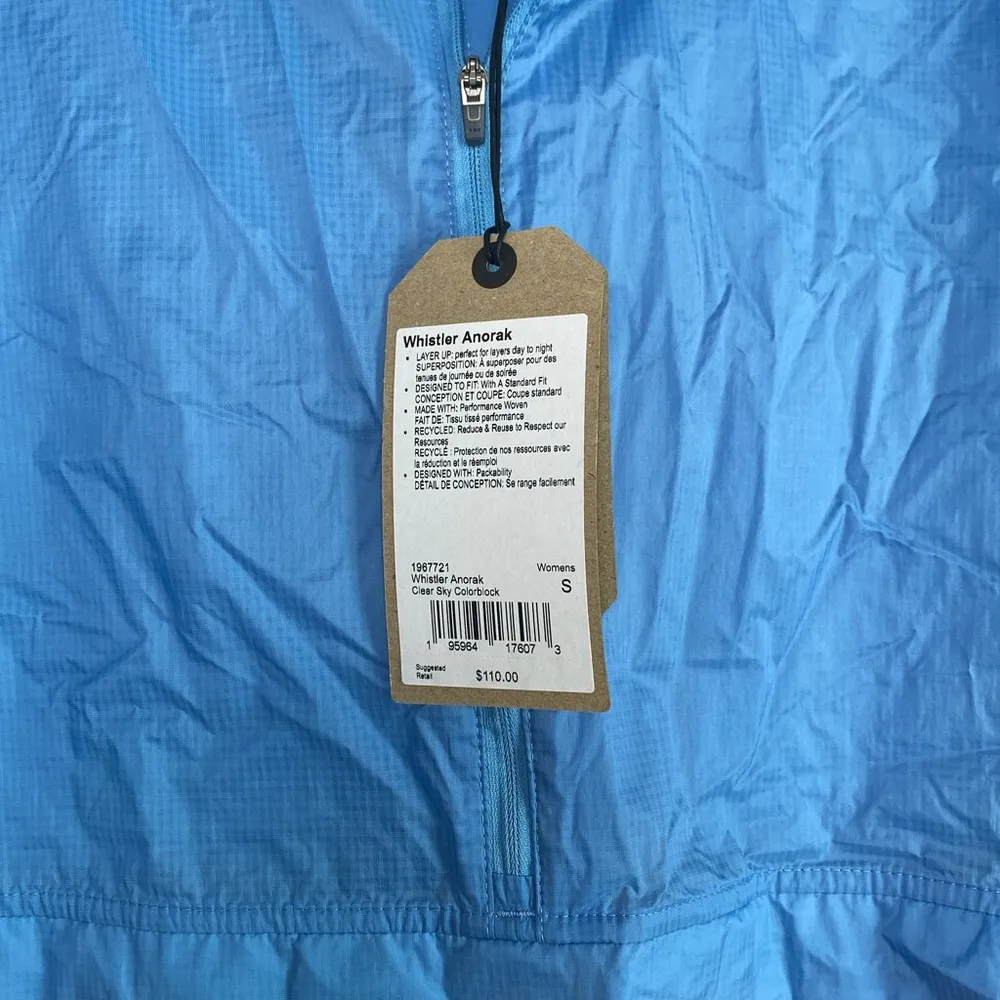 prAna NWT  windbreaker half-zip - Image 7