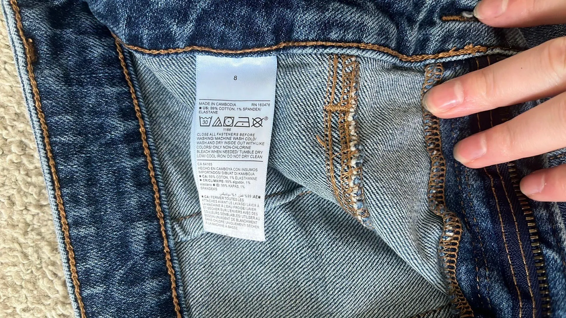 Denim Miniskirt - Image 3