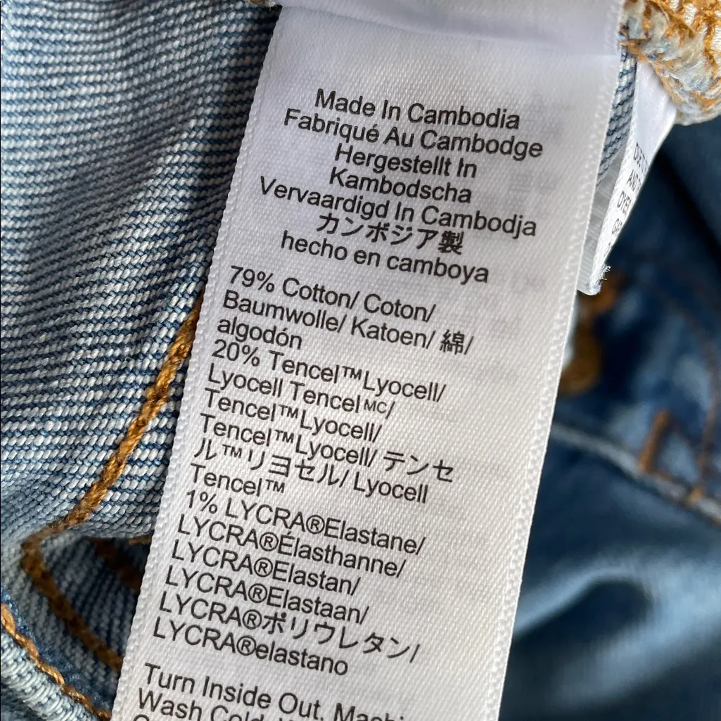 J. Crew Essential straight jean in all-day stretch - Image 6