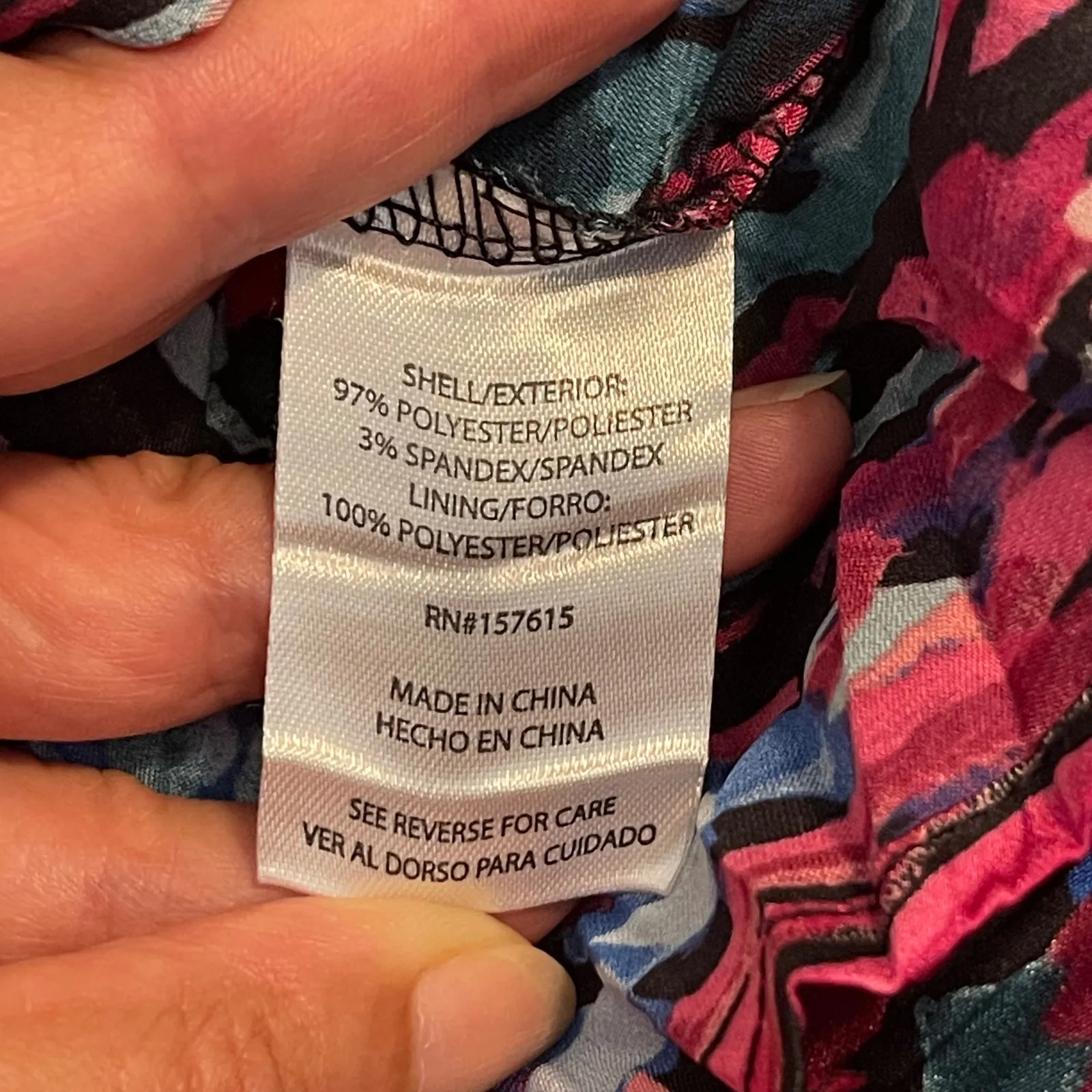 Nicole Miller New York Halter Maxi Dress Women's Large‎ Abstract Print - Image 7