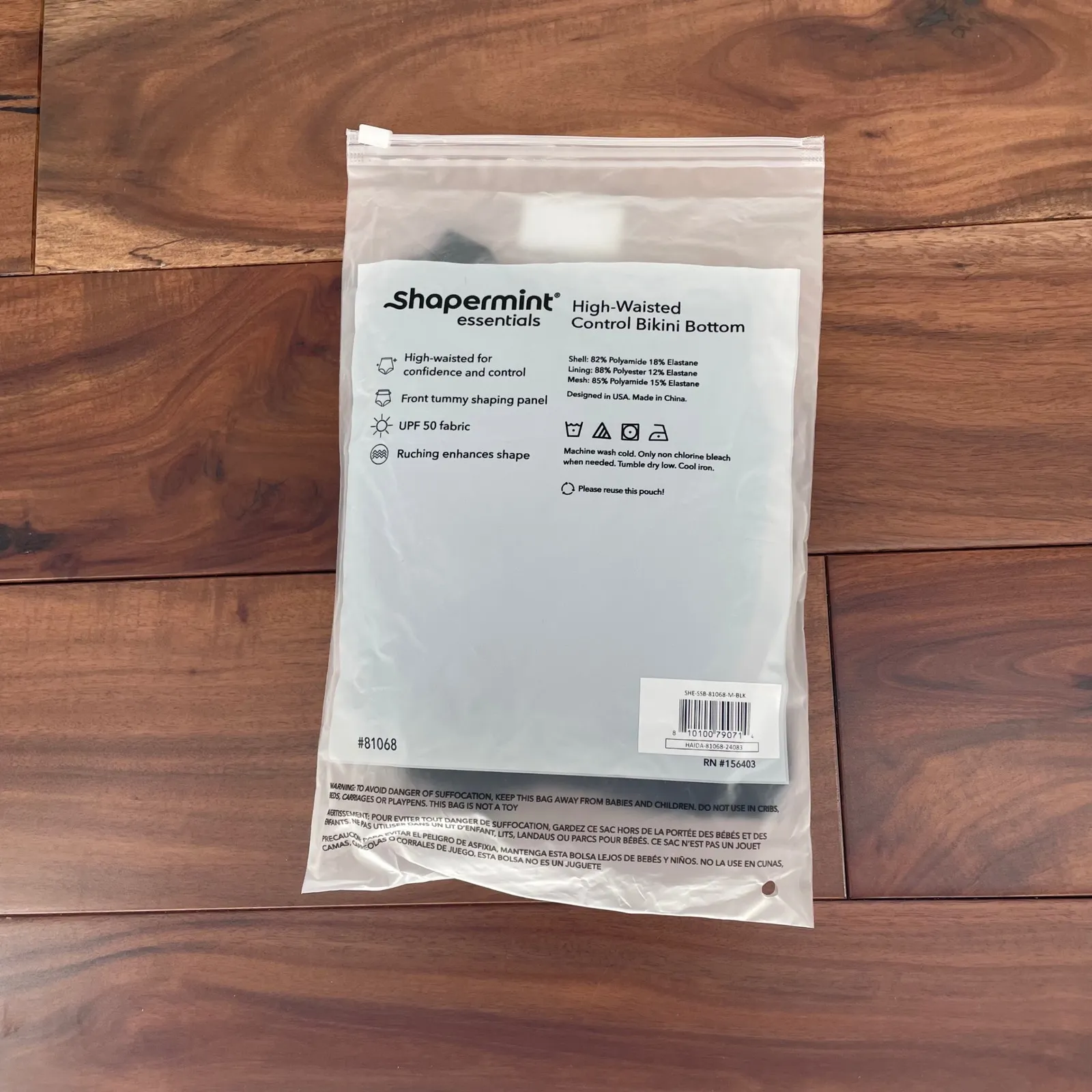 Shapermint Essentials High Waisted Control Bikini Bottom Black Size M - Image 6