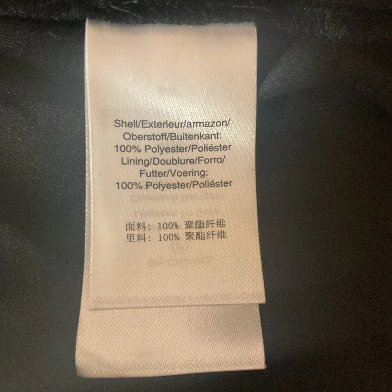 Dkny Women's Embroidered Mesh Sleeveless Embroidered Fit & Flare Dress Sz 10 NWT - Image 11