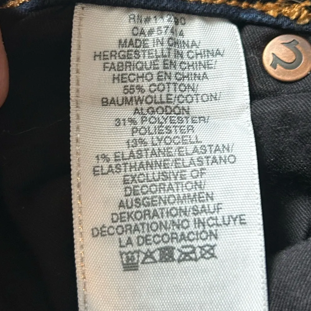 True Religion | Jennie Curve - Midrise skinny | PERFECT condition | Size 25” - Image 5