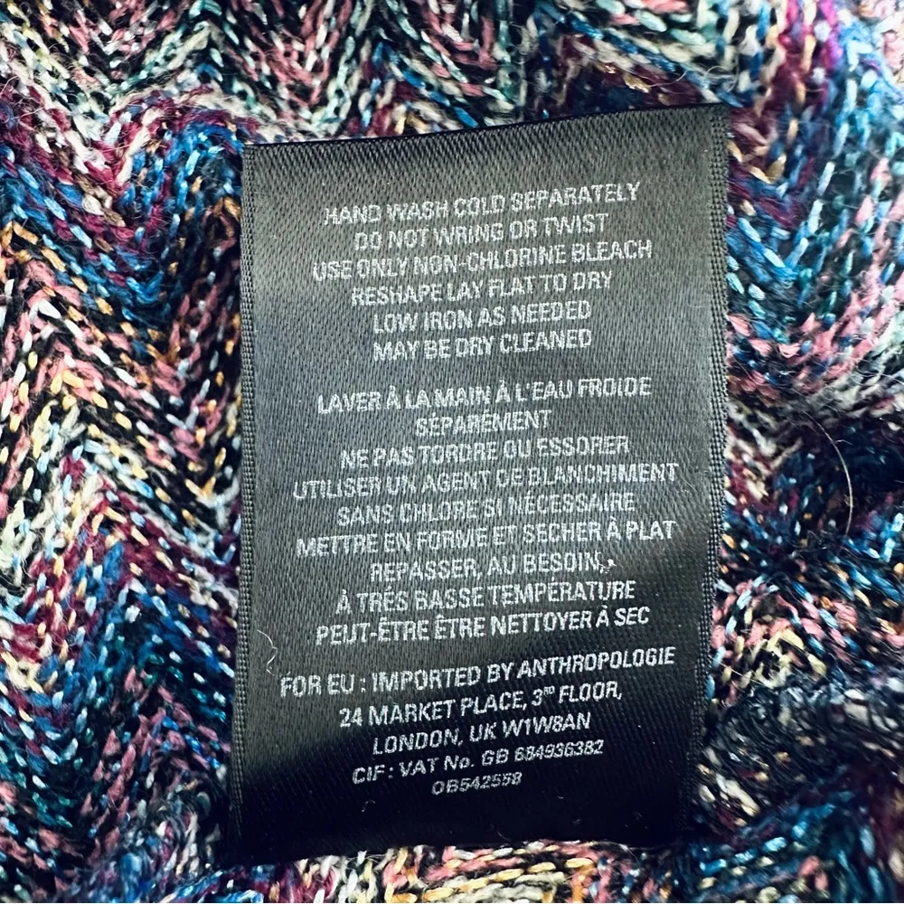 Maeve Anthropologie Westwater Knit Dress Colorful Chevron Print Size XS - Image 8