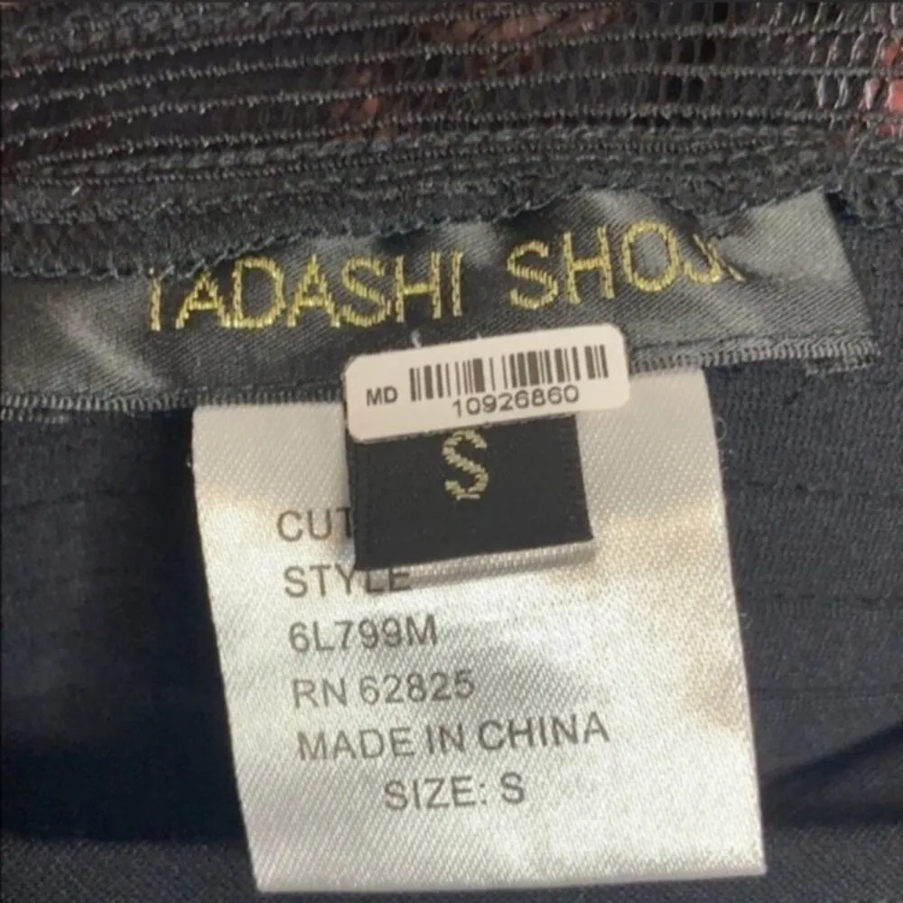 Tadashi Shoji mesh illusion fit and flare dress - Image 4