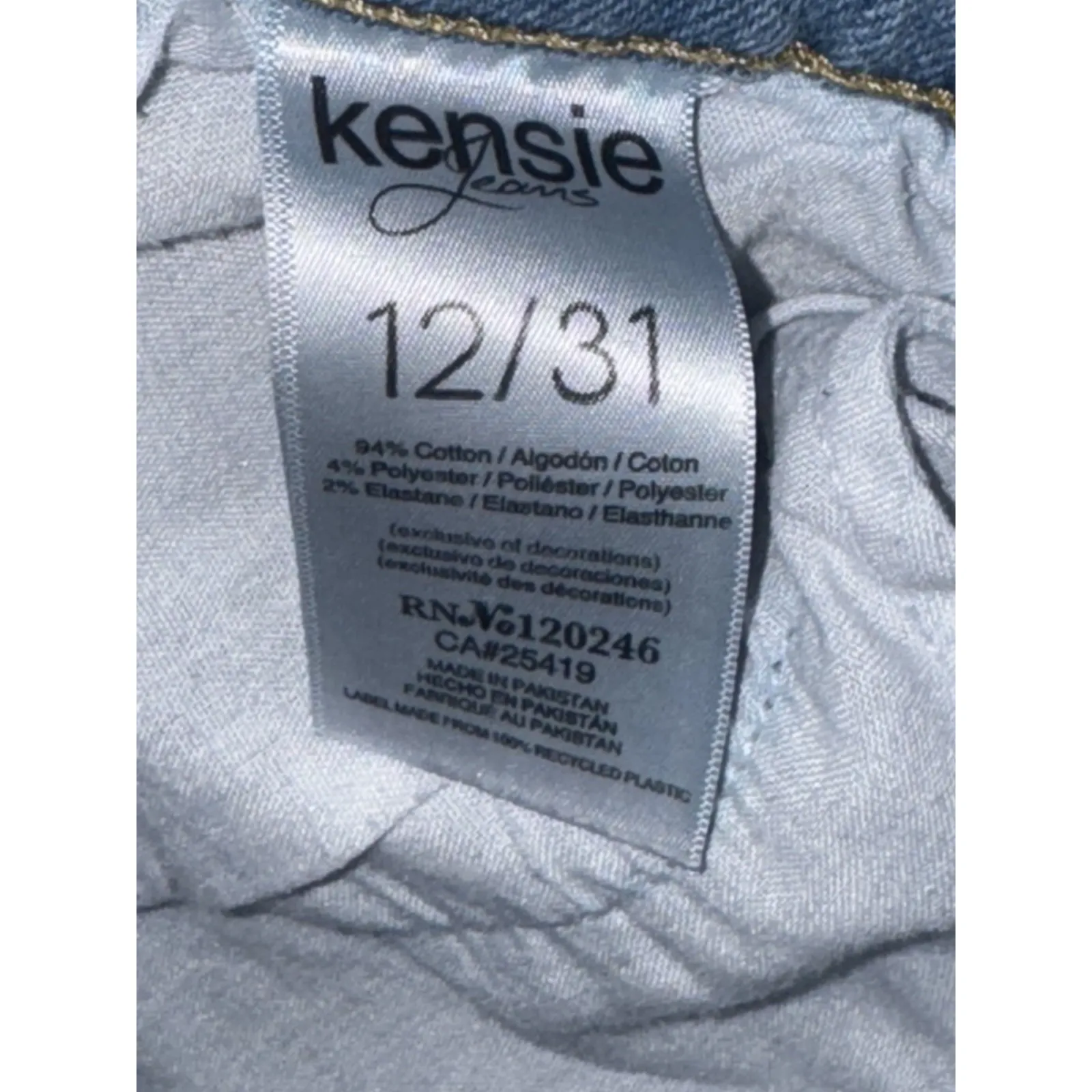 Kensie Vintage luxe Jeans Women‎ 12/31 Ultimate High Rise Skinny Raw Hem - Image 8