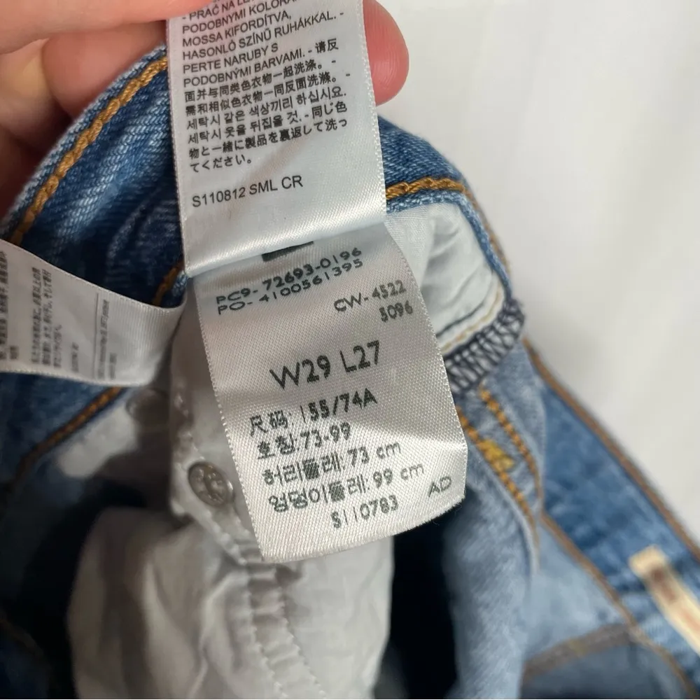 NEW Levi’s Premium Ribcage Straight Ankle Jean - Image 13