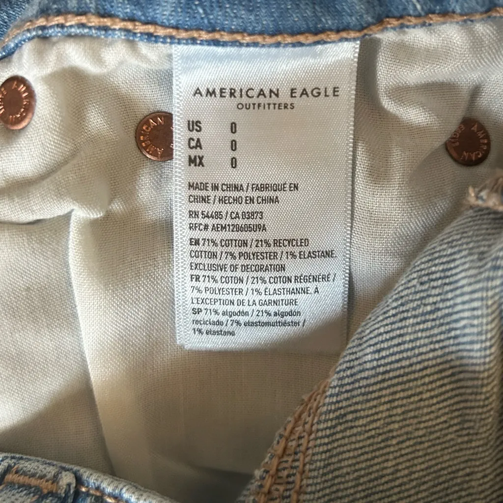 American Eagle Dreamy Drape Stretch Low-Rise Baggy Denim Shorts | NEW w/ *Flaw* - Image 11