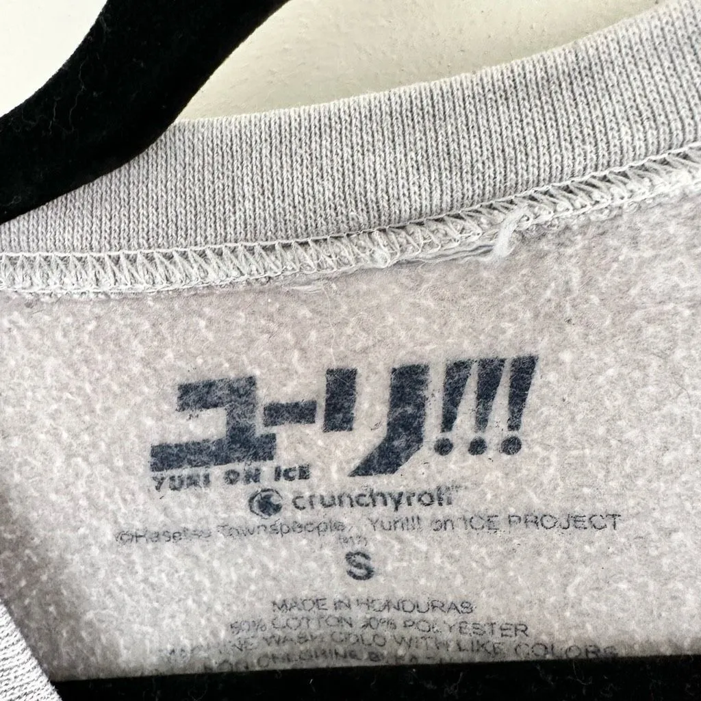 Yuri on Ice Anime Crunchyroll Sweatshirt Size Small Rare Hard to Find - Image 4
