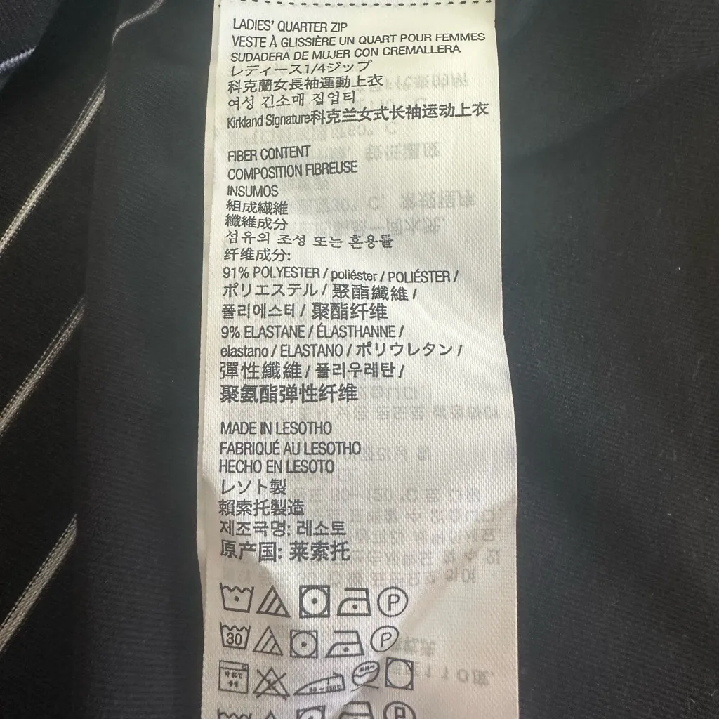 Kirkland’s Signature NWT quarter zip athletic pulloversz XL 22” p2p - Image 4