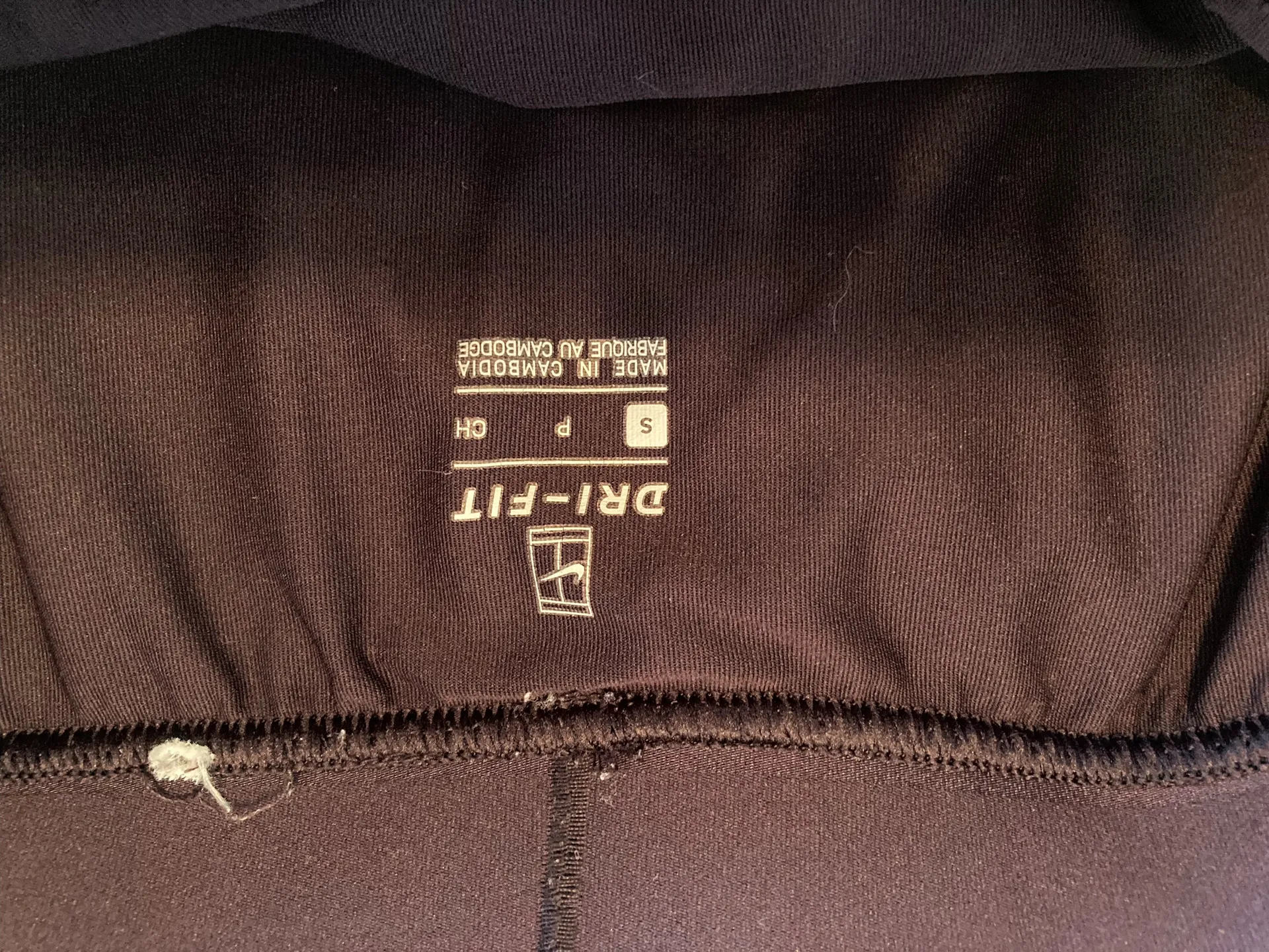 Nike Maroon Tennis Skirt - Image 3