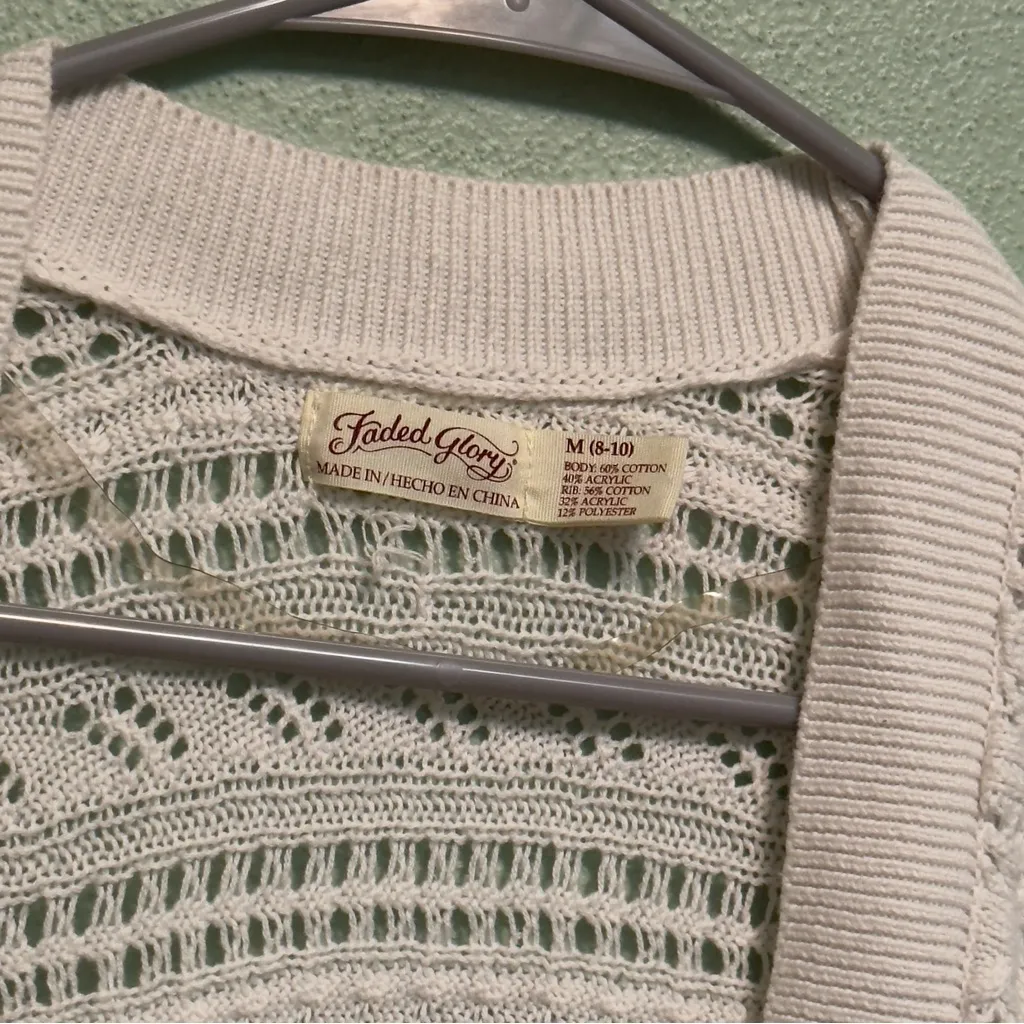 Faded Glory Cream Open-Knit Cardigan - Image 2