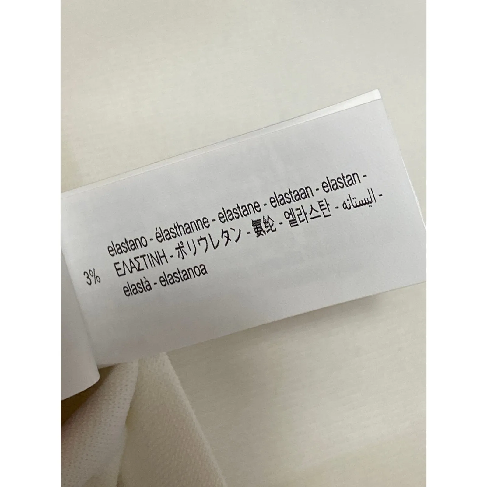 NEW Zara Women's White High Rise Flare Bootcut Bell Bottom Trousers Pants Size S - Image 7