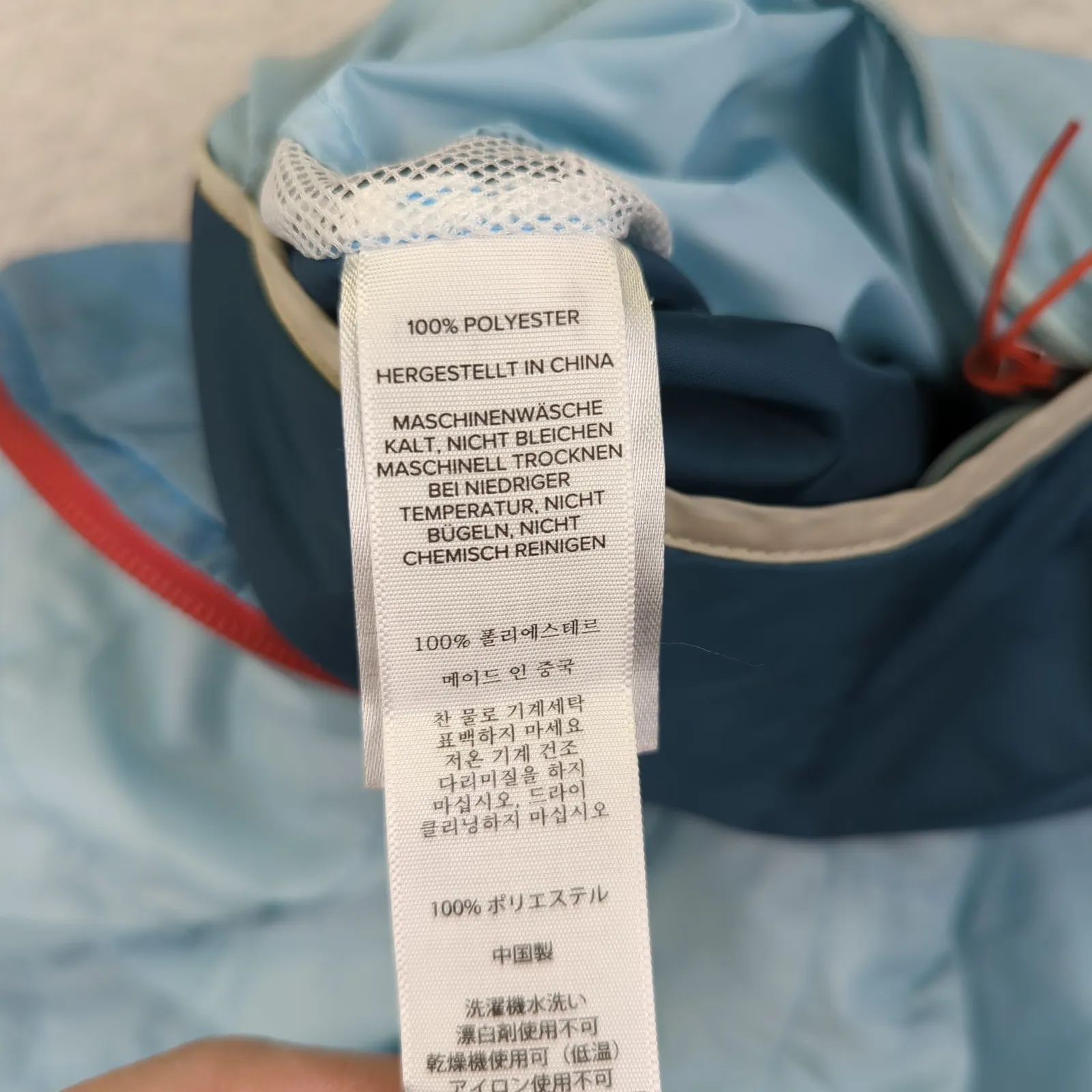 Cotopaxi Women's Teca Calido Hooded Light Color Block Puffer Jacket Coat Medium - Image 8