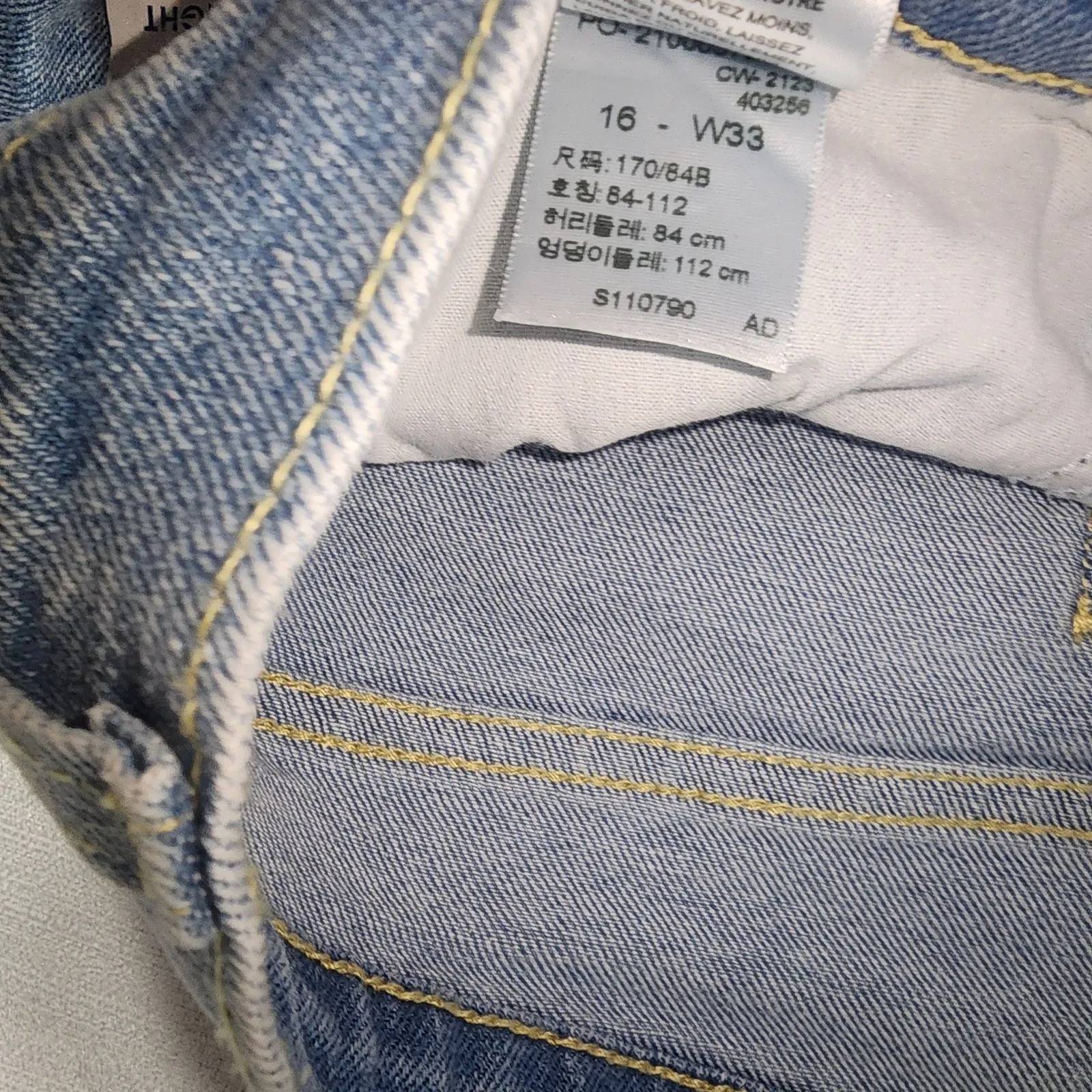 Denizen from Levi's 90"s loose straight waist 33'' length 41'' women's - Image 5