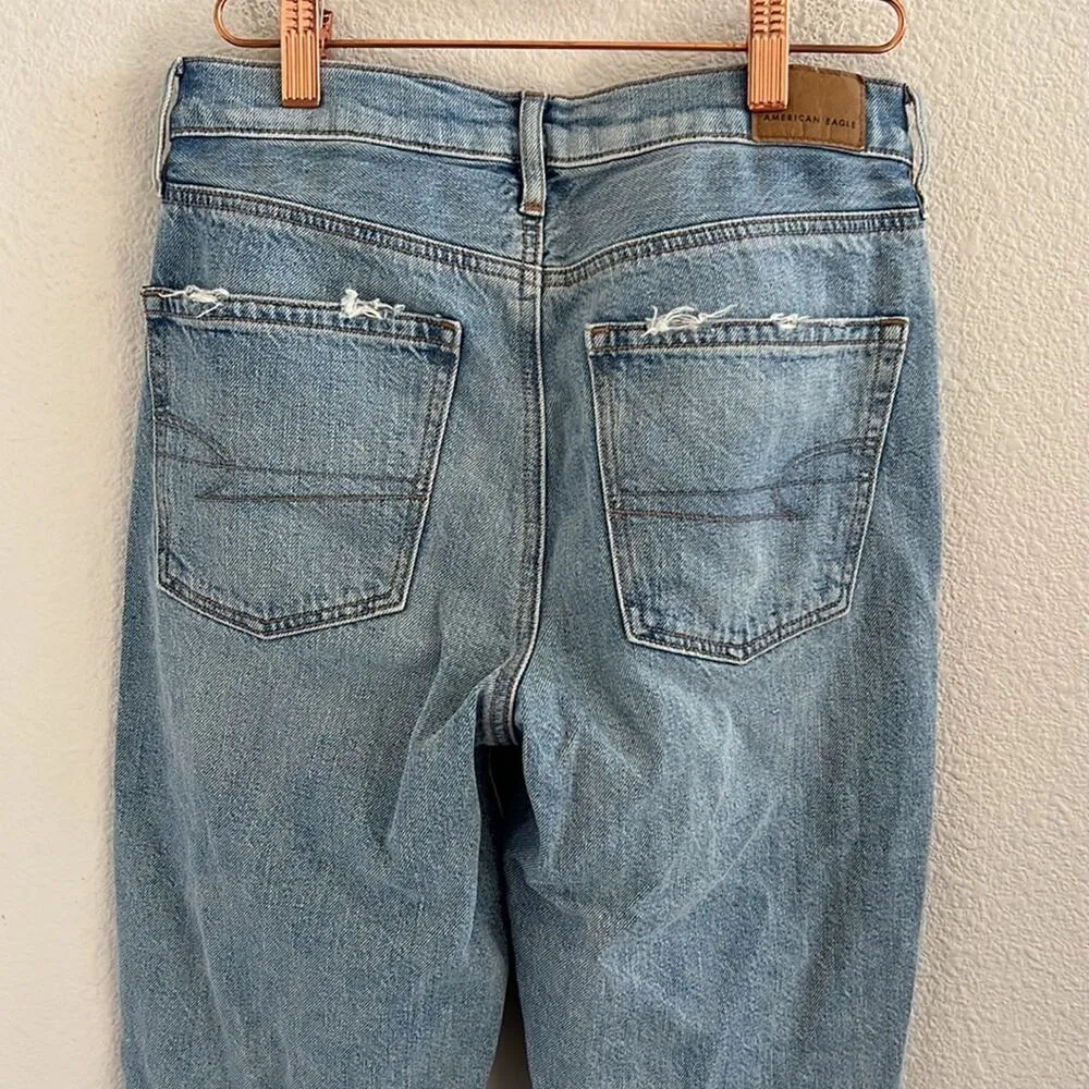 American Eagle '90's Boot Cut Distressed Denim Jeans 0 - Image 7