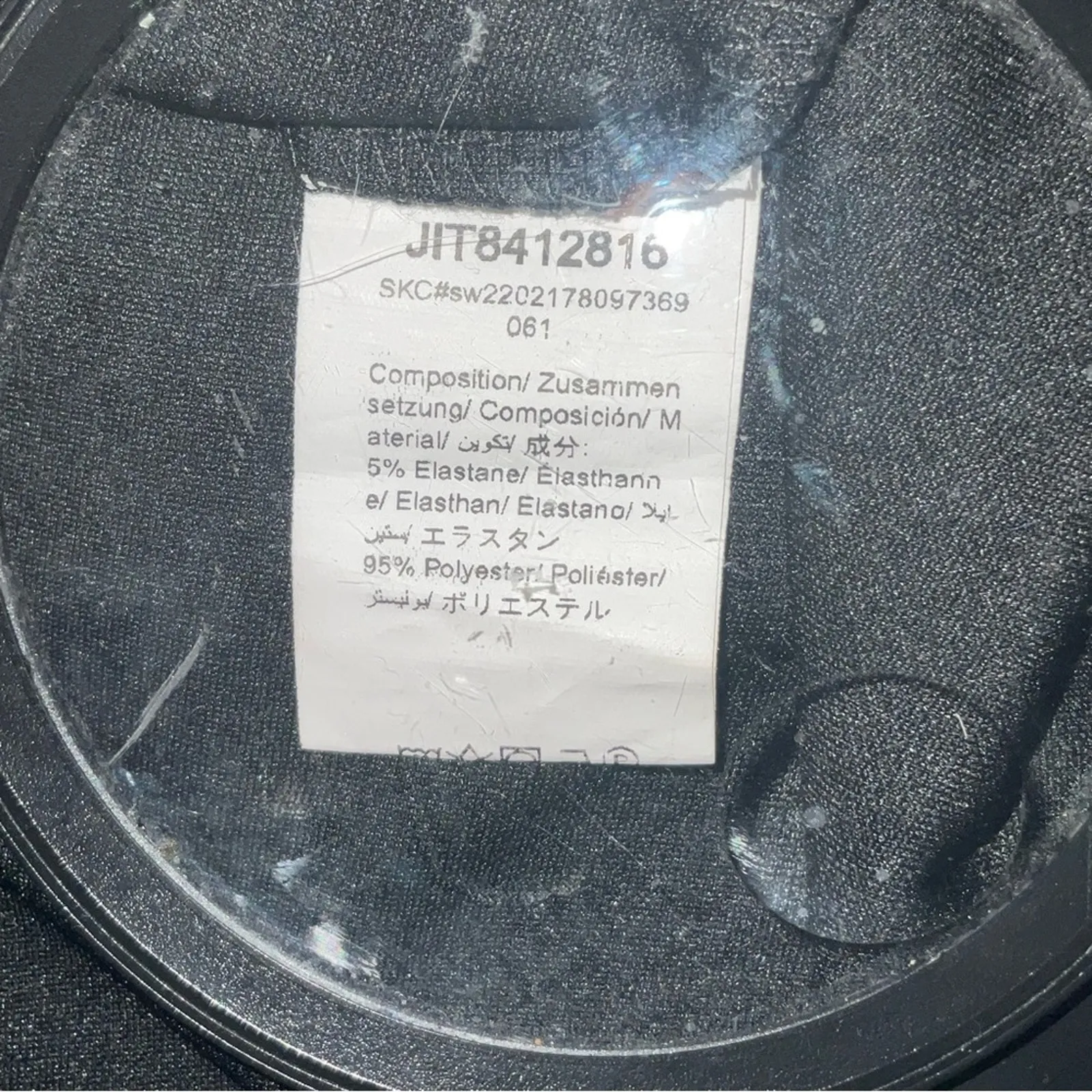 SHEIN X Trang Duong Bow Front Tube Fitted Dress Contrast Binding L Coquette Girl - Image 9