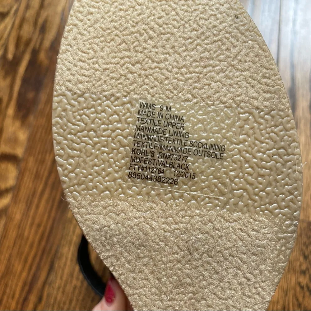 Mudd Festival Cork Wedge Sandal Crochet Mesh Black
women’s size 9 New - Image 8