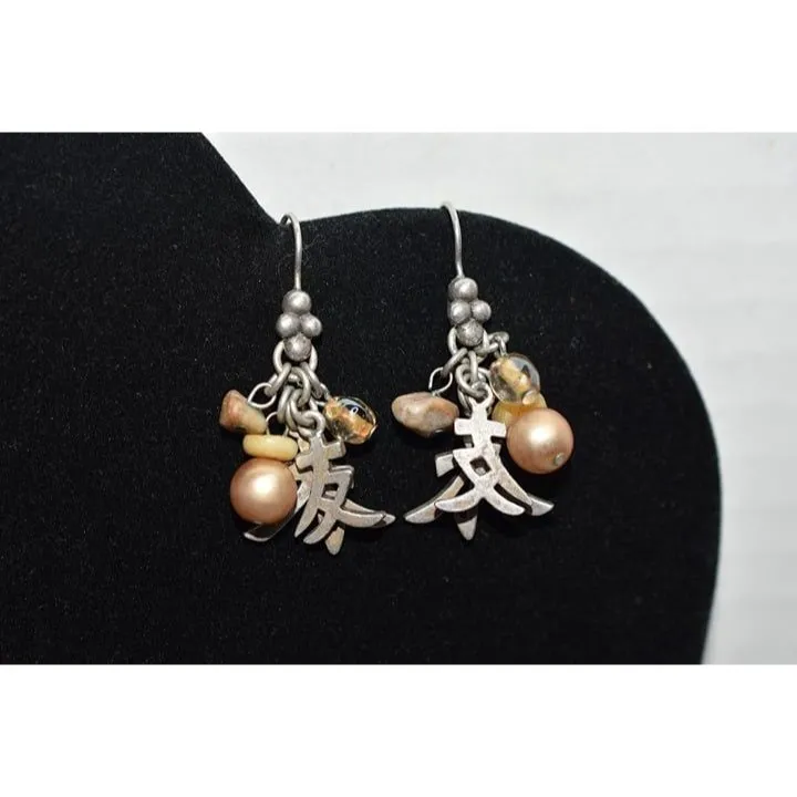 Source Unknown Unique Chinese Symbol Peach Beaded Silver Tone Retro Chic Fish Hook Earrings - Image 2