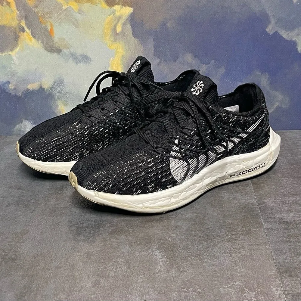 Nike Pegasus Turbo Next Nature Black Sail Women's Running Shoes Sz 7 - Image 2