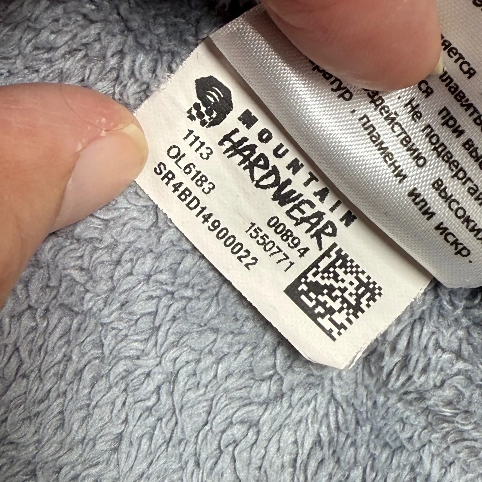 Mountain Hardwear‎ Fleece Jacket Full Zip Puffer Panel Gray Womens M - Image 7