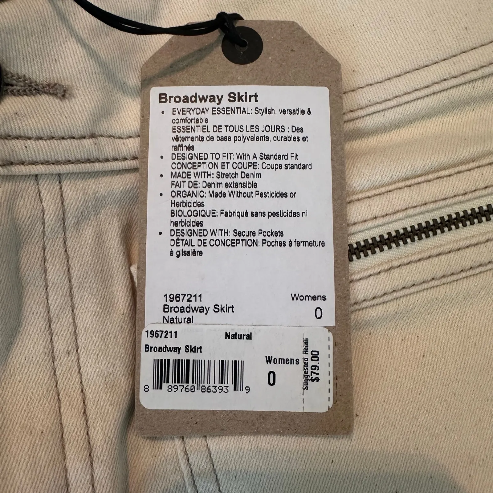 Prana Organic Cotton Broadway Denim Mini Skirt Size 0 Natural - Image 6