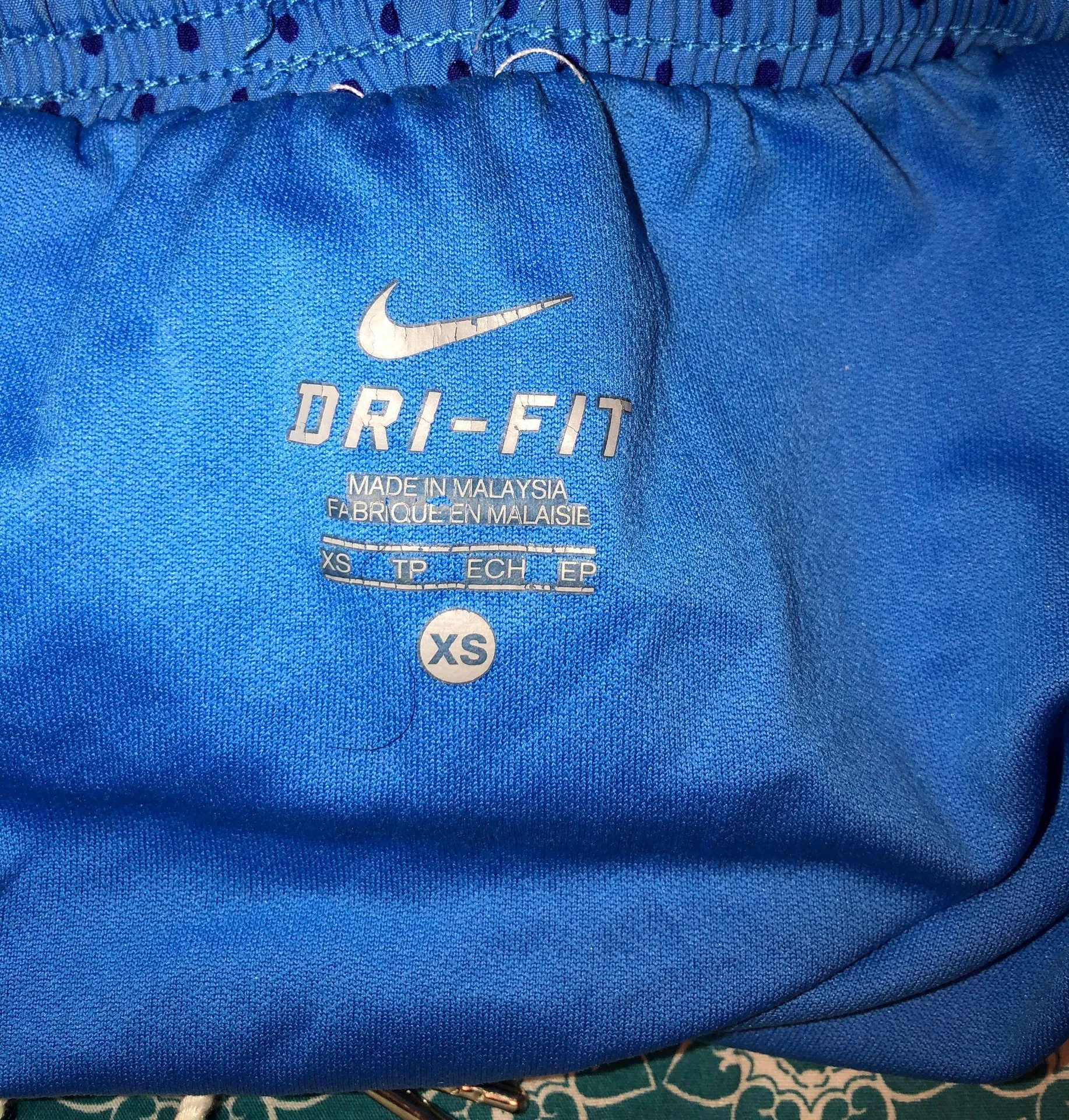 Nike Short Running Shorts - Image 3