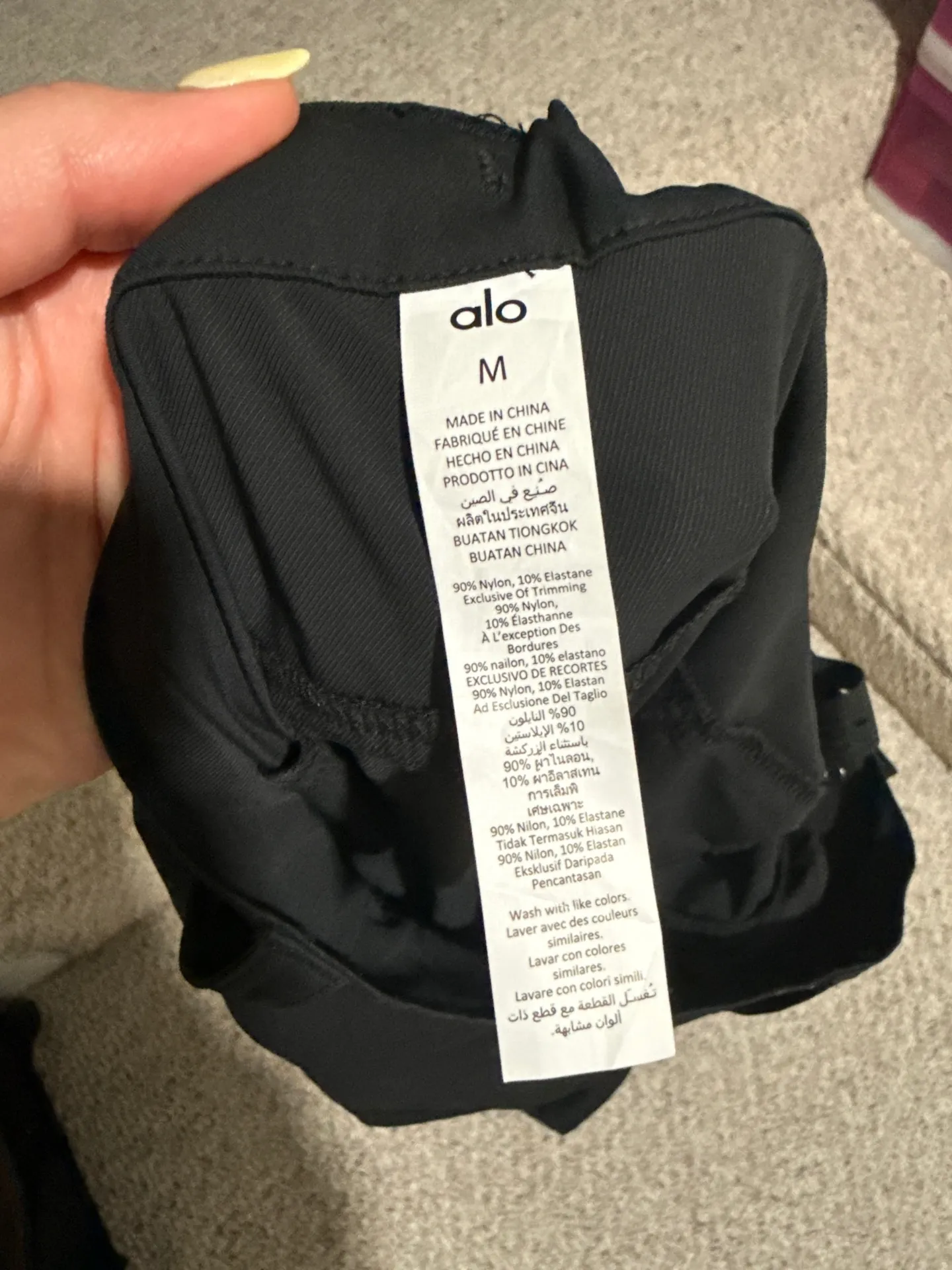Alo black pants cargo stretchy  - Image 4