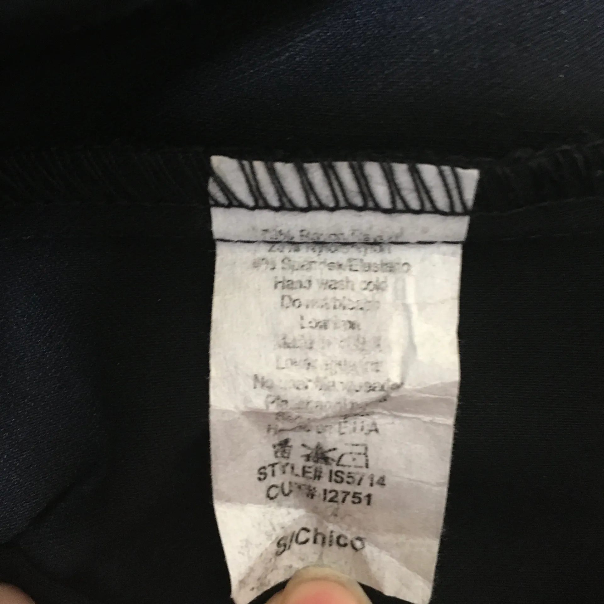 Black Mini Skirt Gold Zippers Small - Image 9