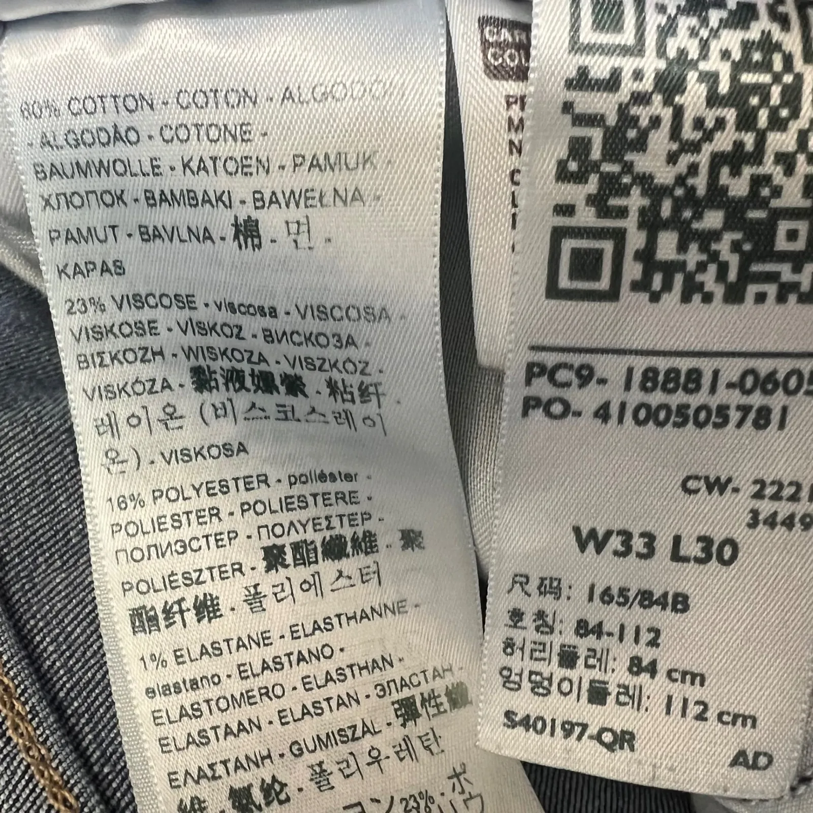 Levis 711 Cutoff Denim Shorts Distressed Frayed‎ Hem Blue Wash Size 33 - Image 9