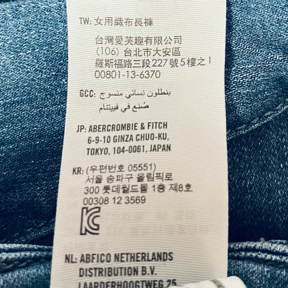 Hollister High Rise Jean Leggings Distressed Jegging Jeans Blue Size 7R, w28 - Image 6