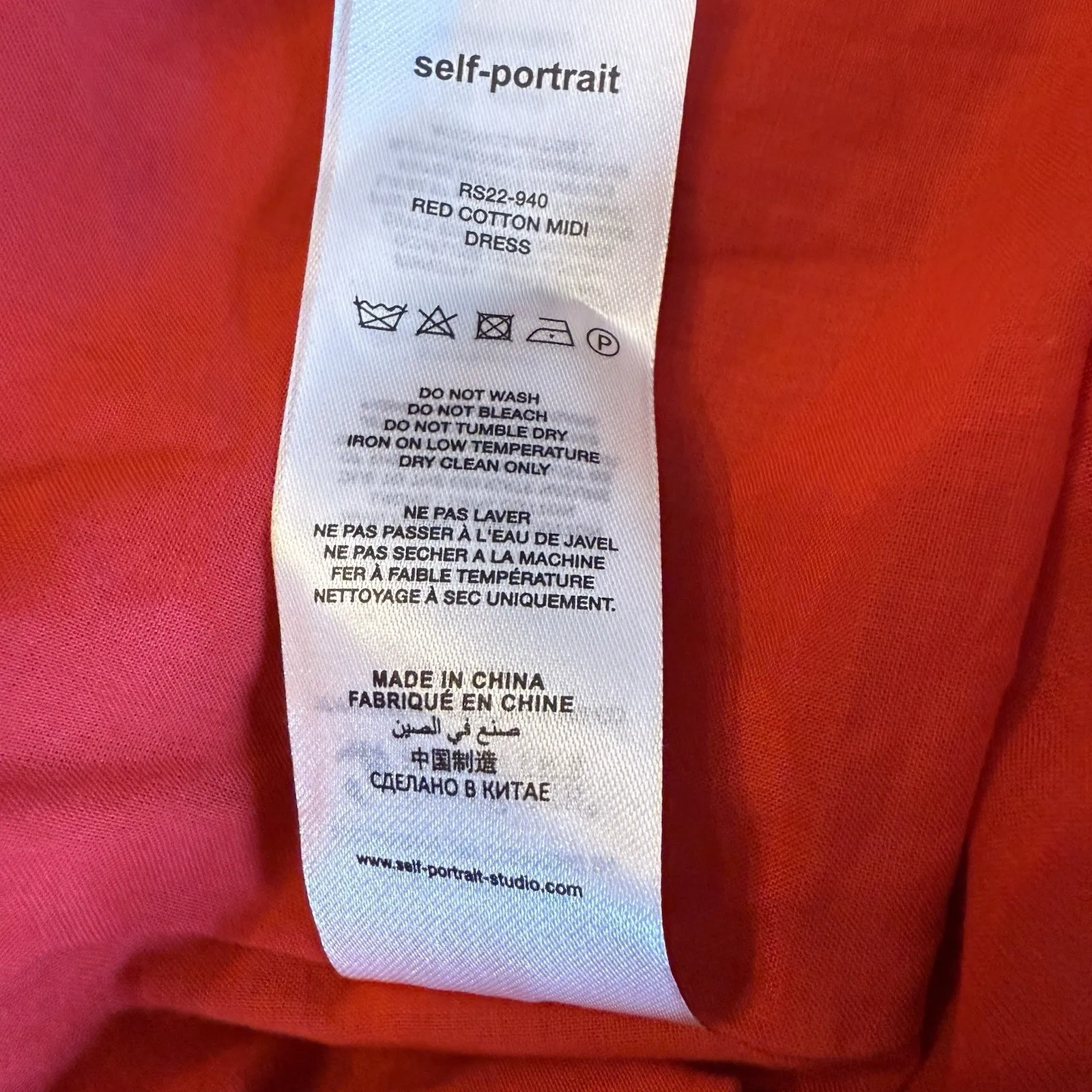 NWOT Self - Image 17