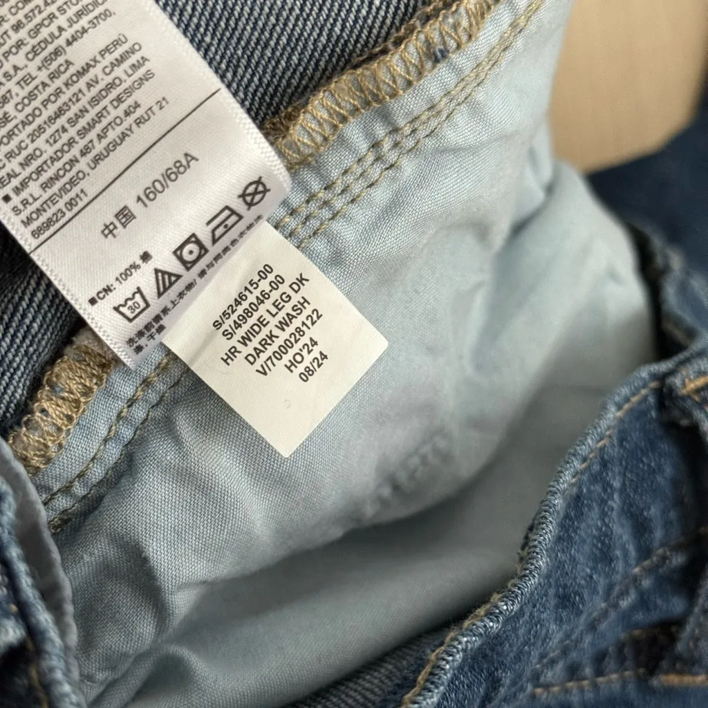 Gap Wide Leg High Rise Pleated Trouser Jeans | Blue Denim | 2/26 Regular - Image 6