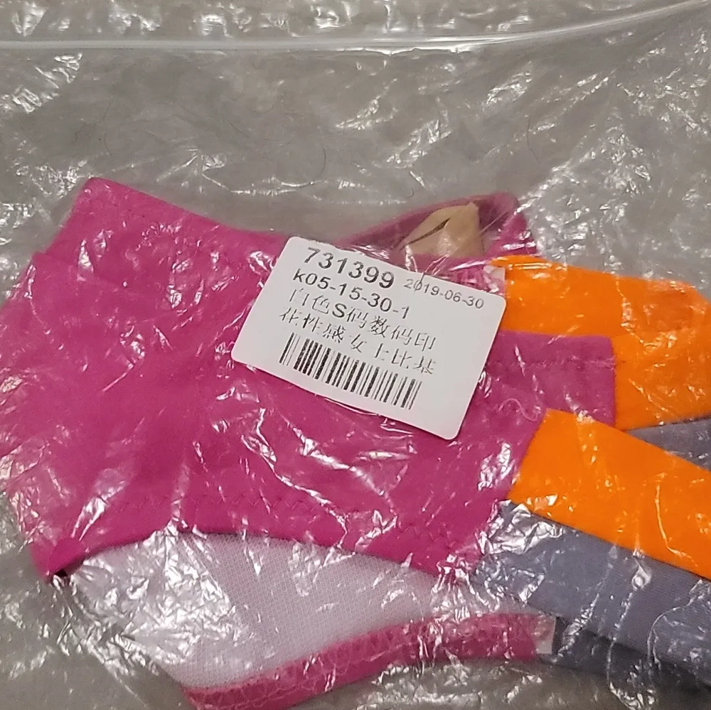 NWOT Pink Orange Blue Bikini Bottom Size Small - Image 9