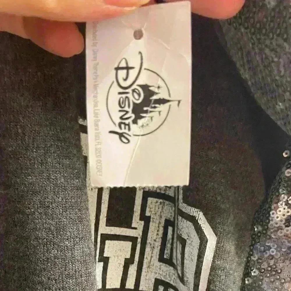 Disney dark grey jogger pants sequin side pockets drawstring. 2X. NWT.Retail:$54 - Image 5