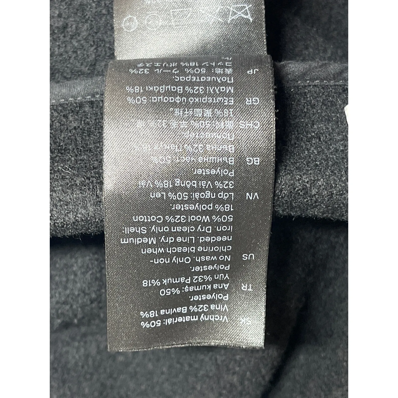 COS Black Wool High Waisted Back Zip Flounce Mini Skater Flare A-Line Skirt Sz M - Image 5