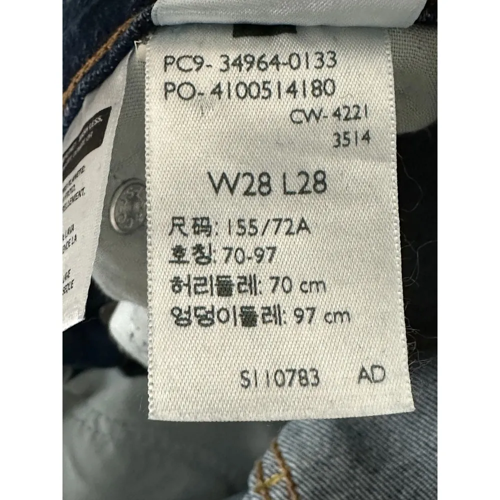 Levi's Womens 28 Medium Wash Distressed Wedgie Straight Denim Jeans Stretch NWOT - Image 10