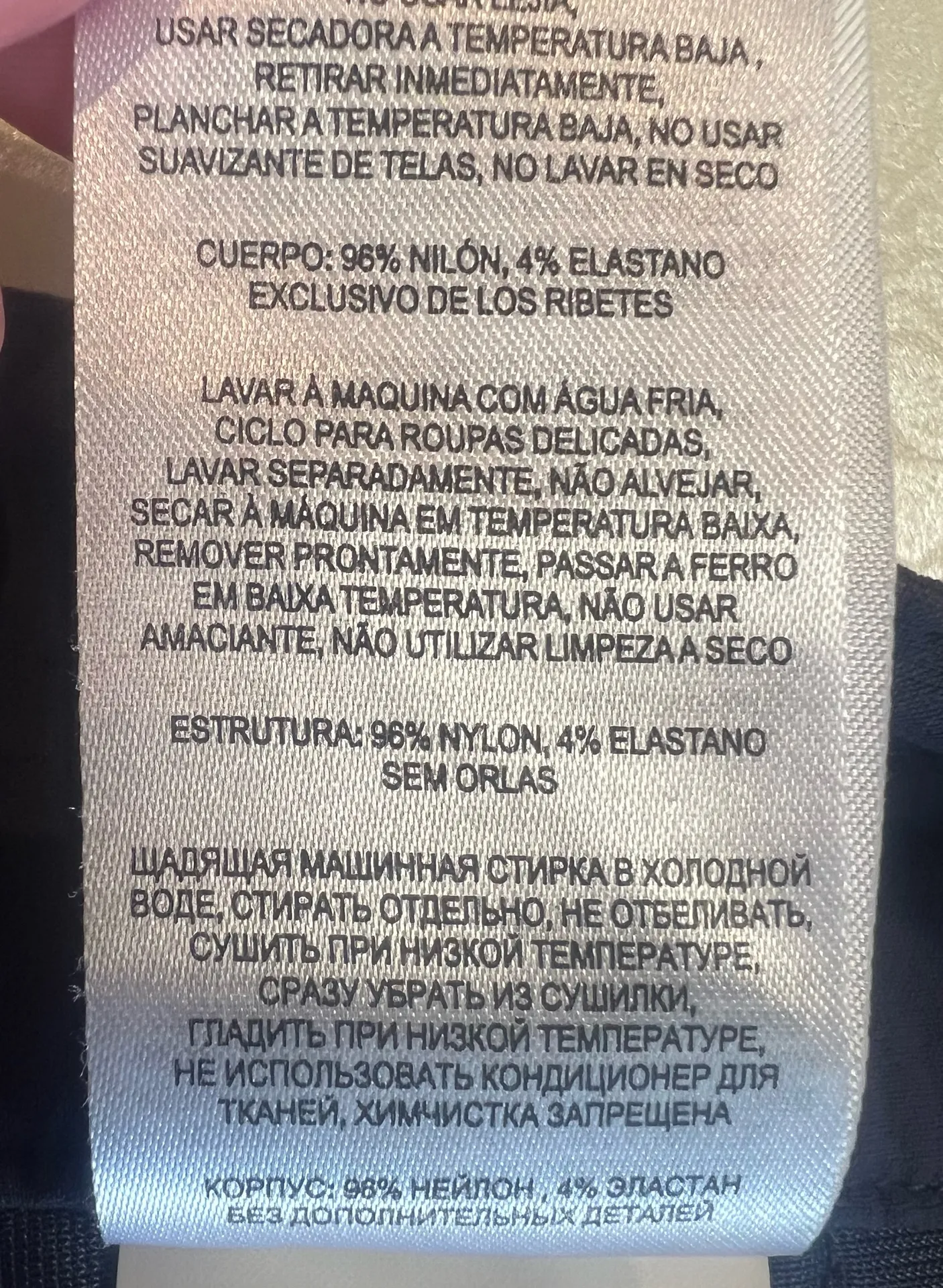 Columbia Sportswear Company | ladies Anytime Outdoor Shorts. Size: 14/46 - Image 10