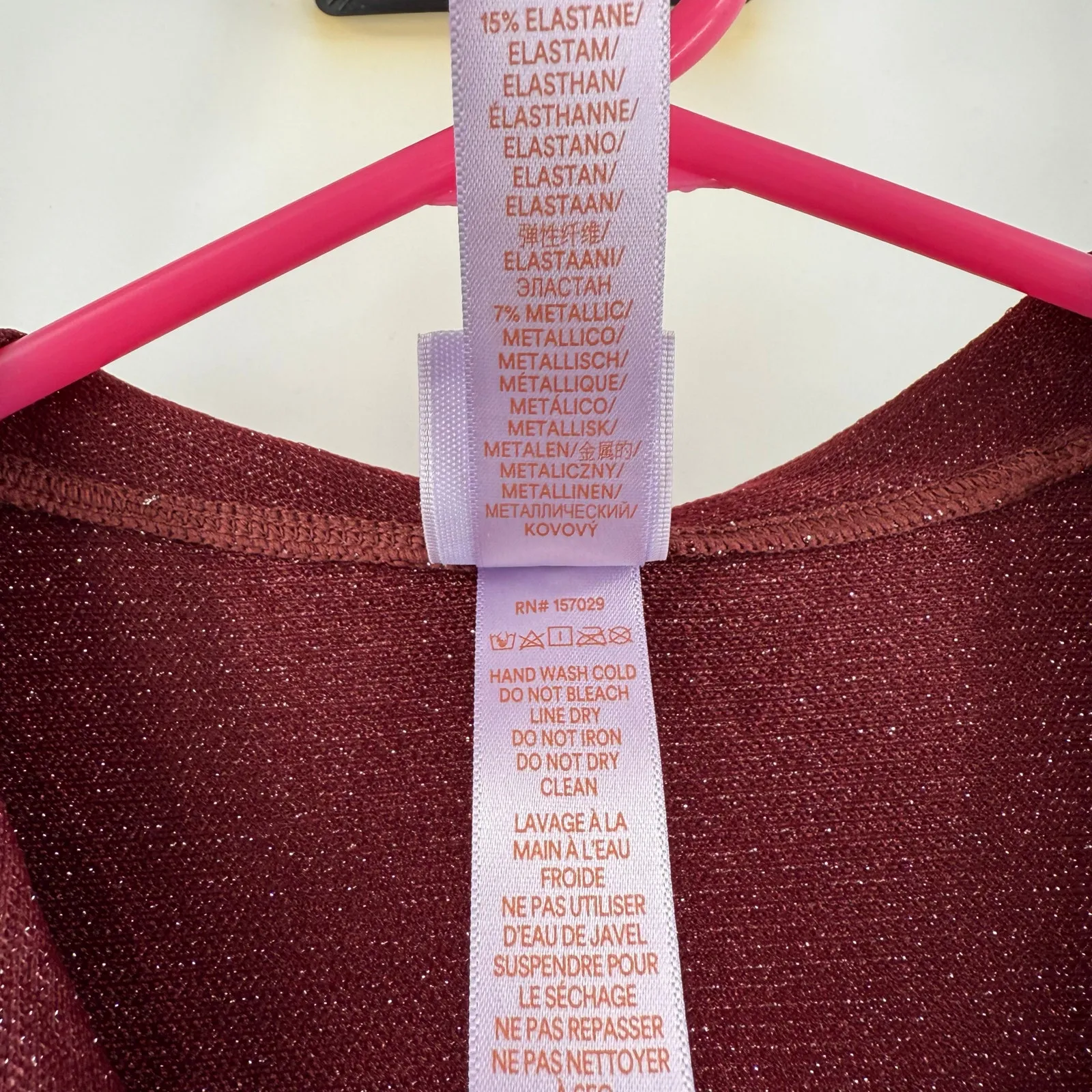 Savage X Fenty Jumpsuit SZ Small Sleep & Shine Hooded Sparkle Loungewear Onesie Purple - Image 10