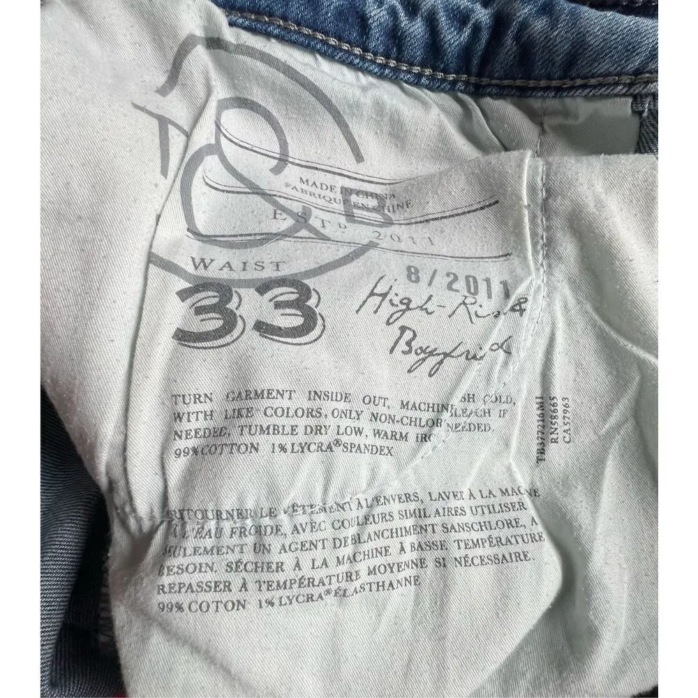 Treasure & Bond Medium Wash Highrise Boyfriend Distressed Denim Shorts - Image 3