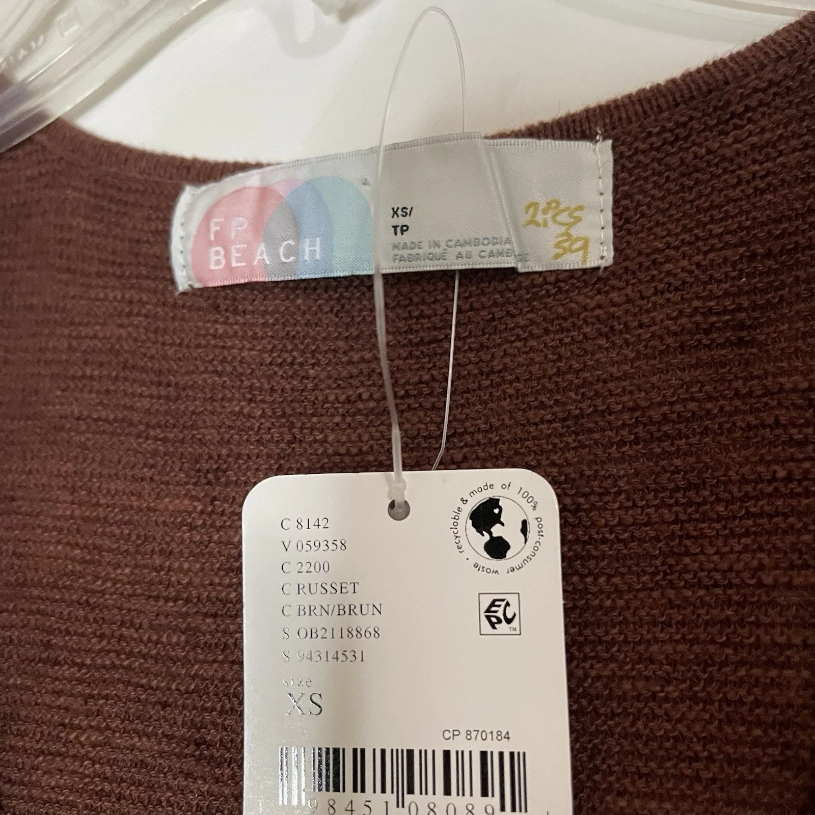 NEW! Free People Stockton Sweater Vest Set Russet brown Two Piece lounge size XS - Image 4