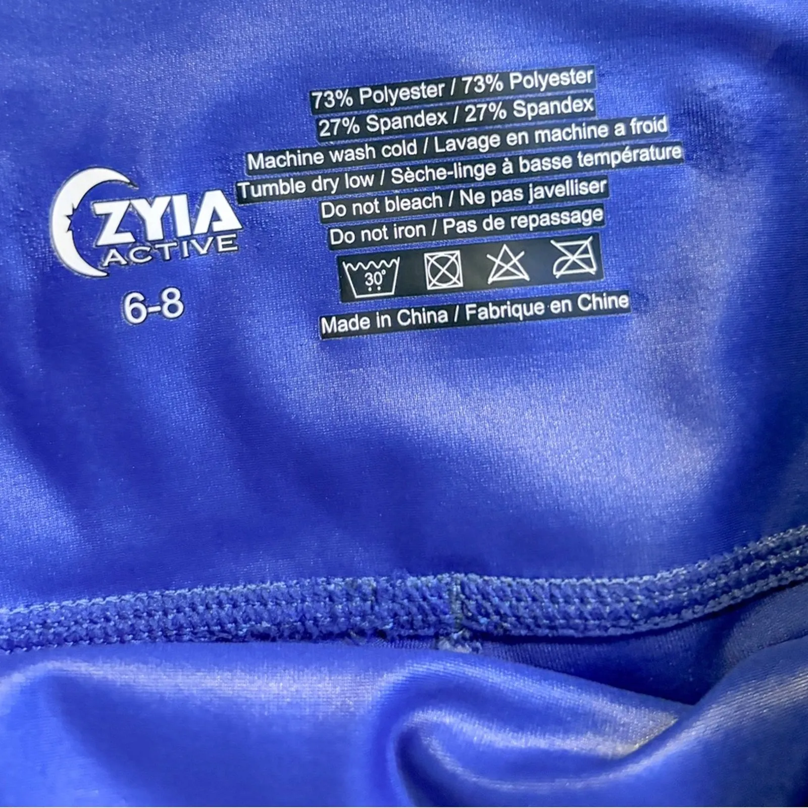 Zyia Blue Metallic High Waist Light N Tight Leggings, EUC, Size 6 - Image 11