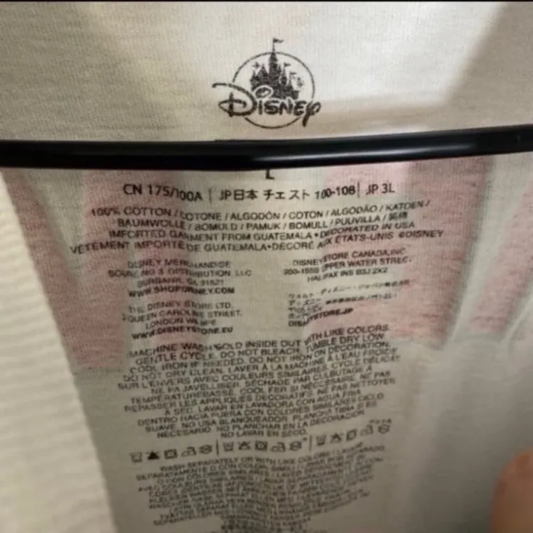 RARE Disney parks Minnie Mouse spirit jersey L NWOT - Image 7