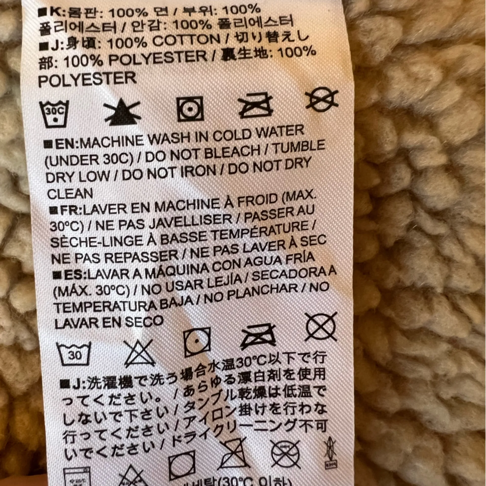 Burton Grace Sherpa Flannel Collared Button Down Shirt Jacket Shacket Fall Small - Image 13